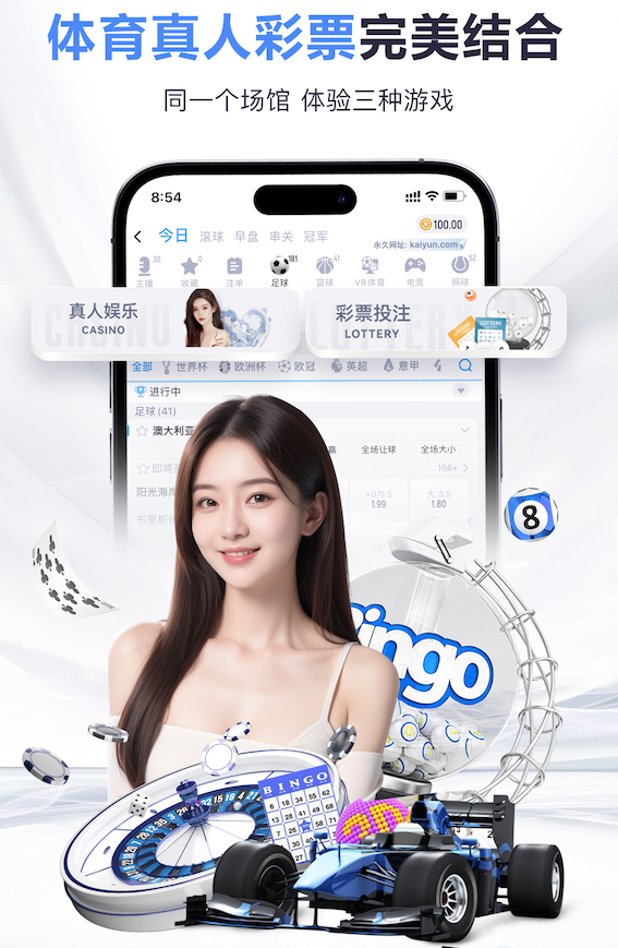 6686app 黄浦区绿化工程施工队有哪些