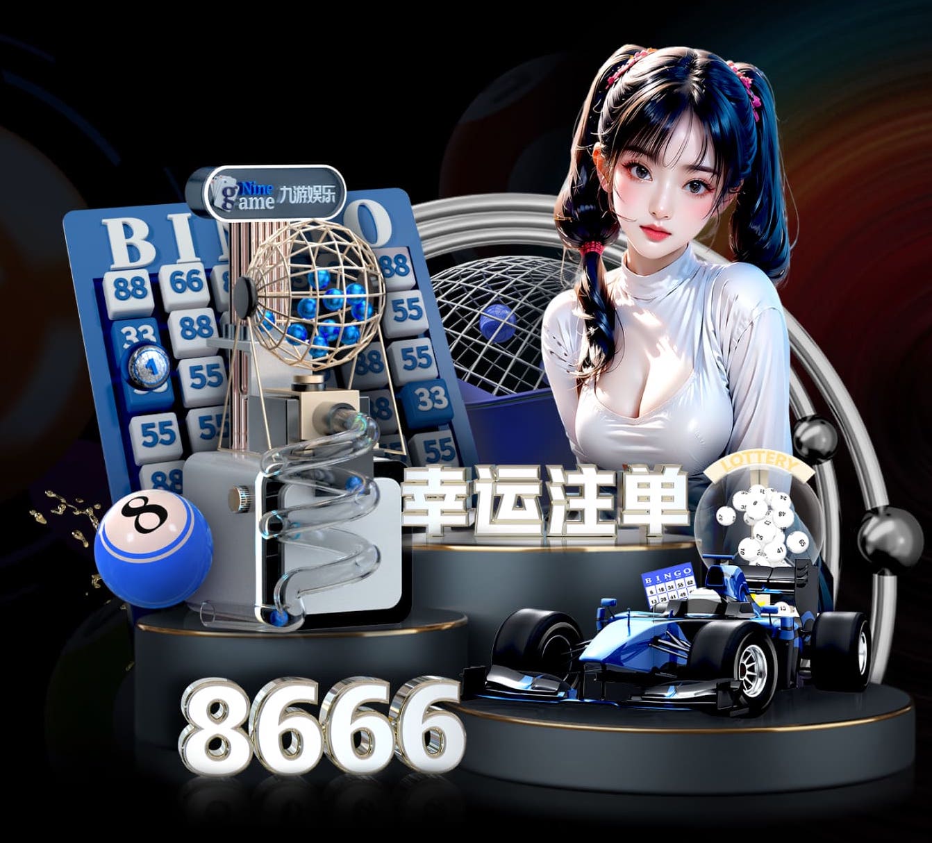 6686下载 绿化工程用多大的铲车