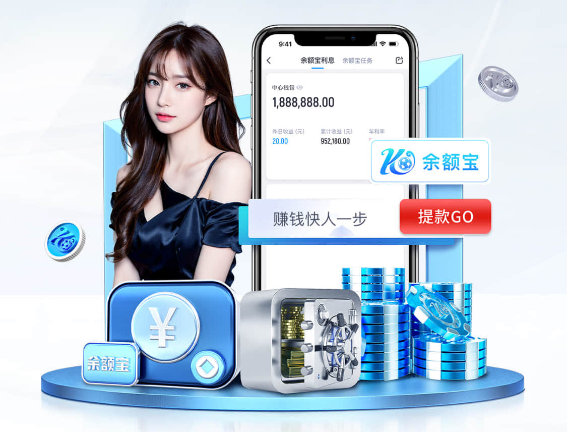 6686体育 什么叫亮化园林景观设计
