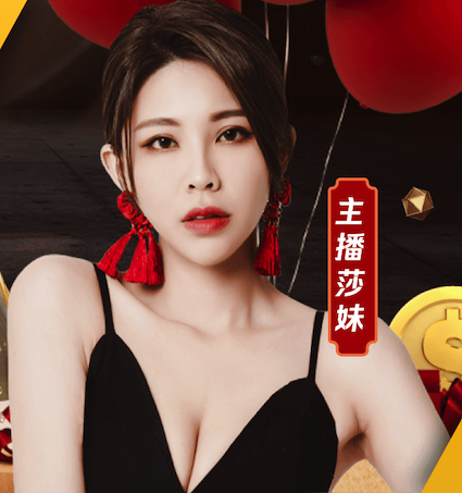 6686app 南康园林绿化工程定做项目