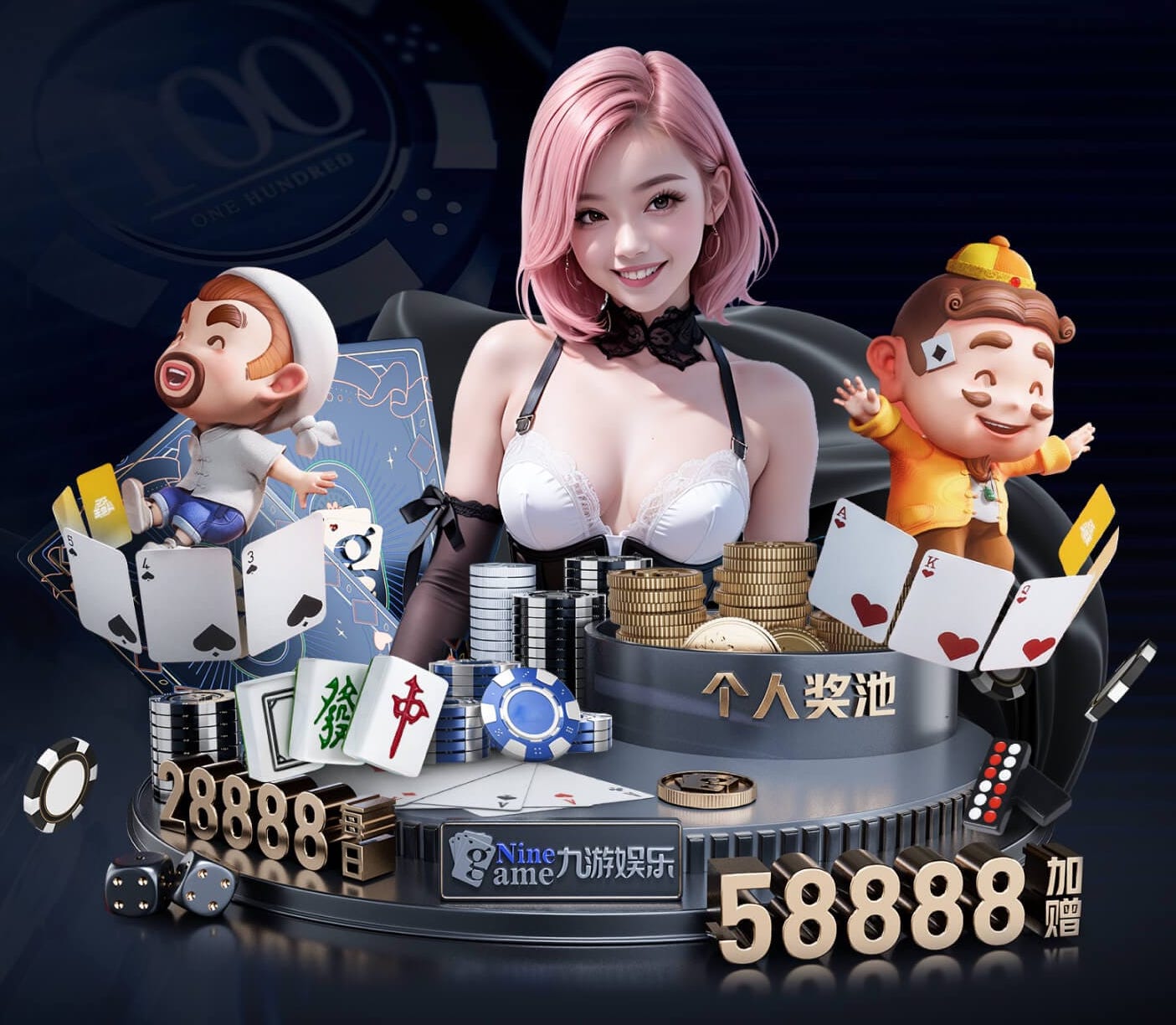 6686体育官网下载 绿化工程求购苗木红叶椿