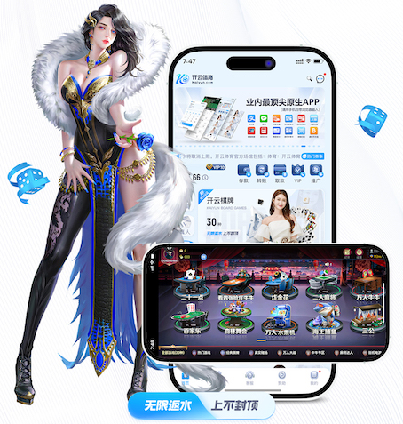 6686app 8平方户外园林景观设计