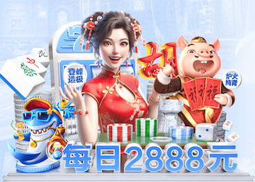 6686体育官网下载 精细化园林管理助力城市美化进程！