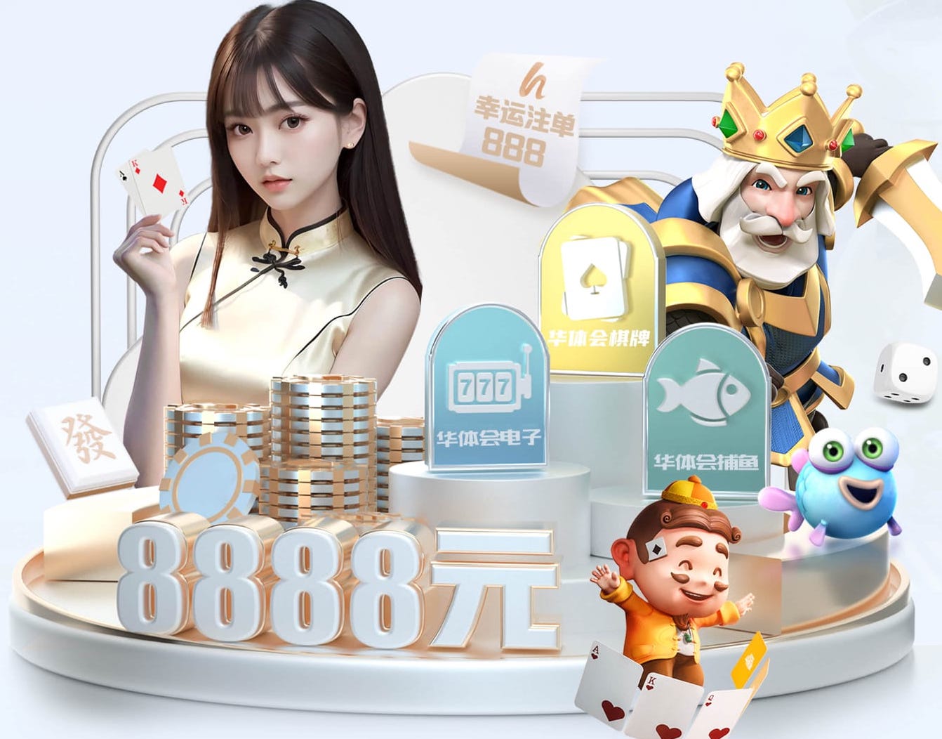 6686体育官网下载 市政园林管理亟待改善：建议加强绿地保护和护理工作